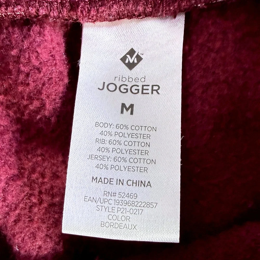 Member's Mark Ribbed Jogger Bordeaux Maroon Sweatpants P21-0217 Medium